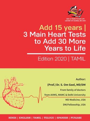 cover image of Adding 15 years to our Life Can we? of course, we can! Herat-3 Imp Test (Tamil) 2019